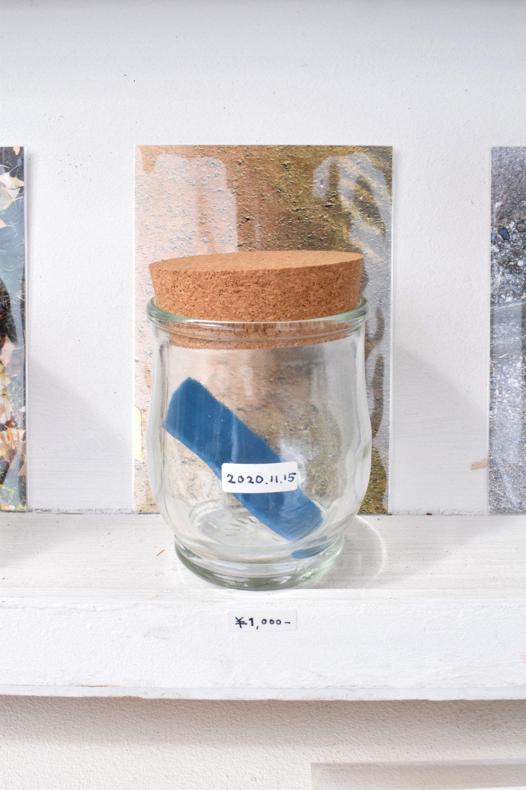 奥能登国際芸術祭で展示された村上慧の現代アート作品