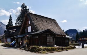 五箇山相倉合掌造り集落の全景