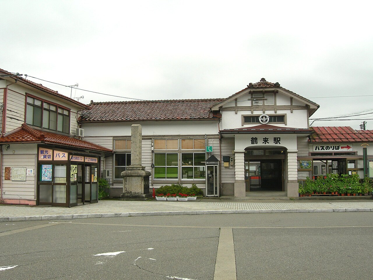 鶴来・獅子吼高原