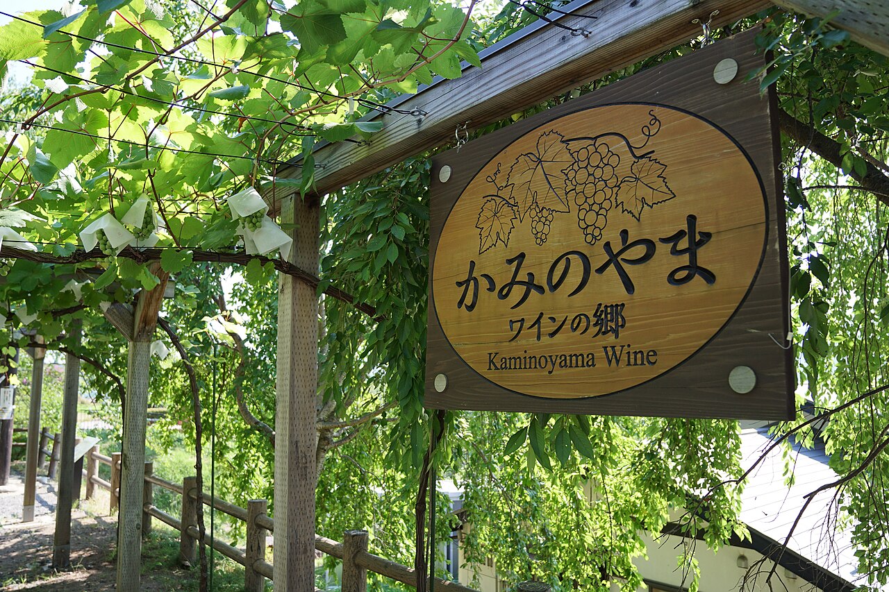 ワイナリーの様子