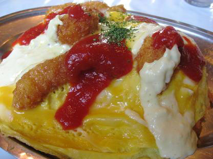 ハントンライス