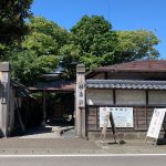 日本の豪農の館の外観（イメージ）