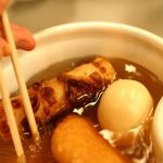 金沢おでんの写真