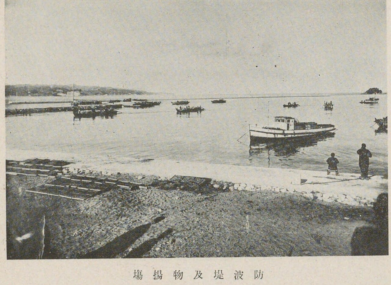 氷見の寒ブリと漁港めぐり