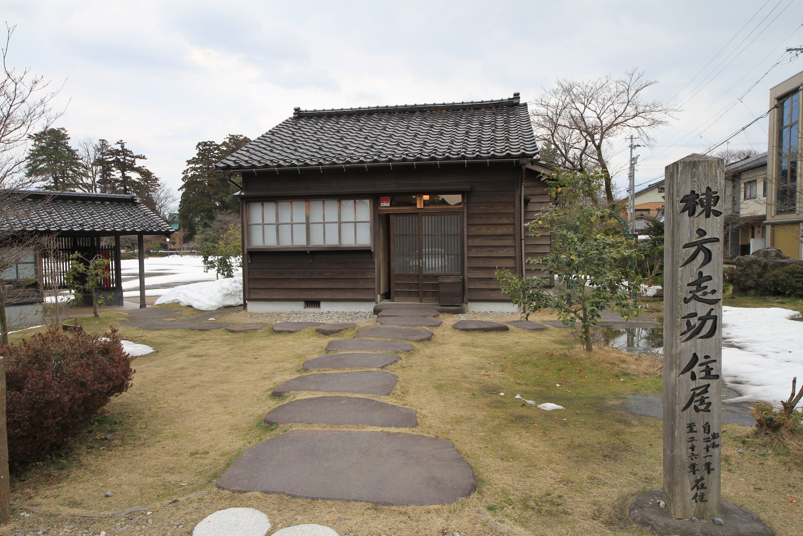 棟方志功が暮らした福光の風景
