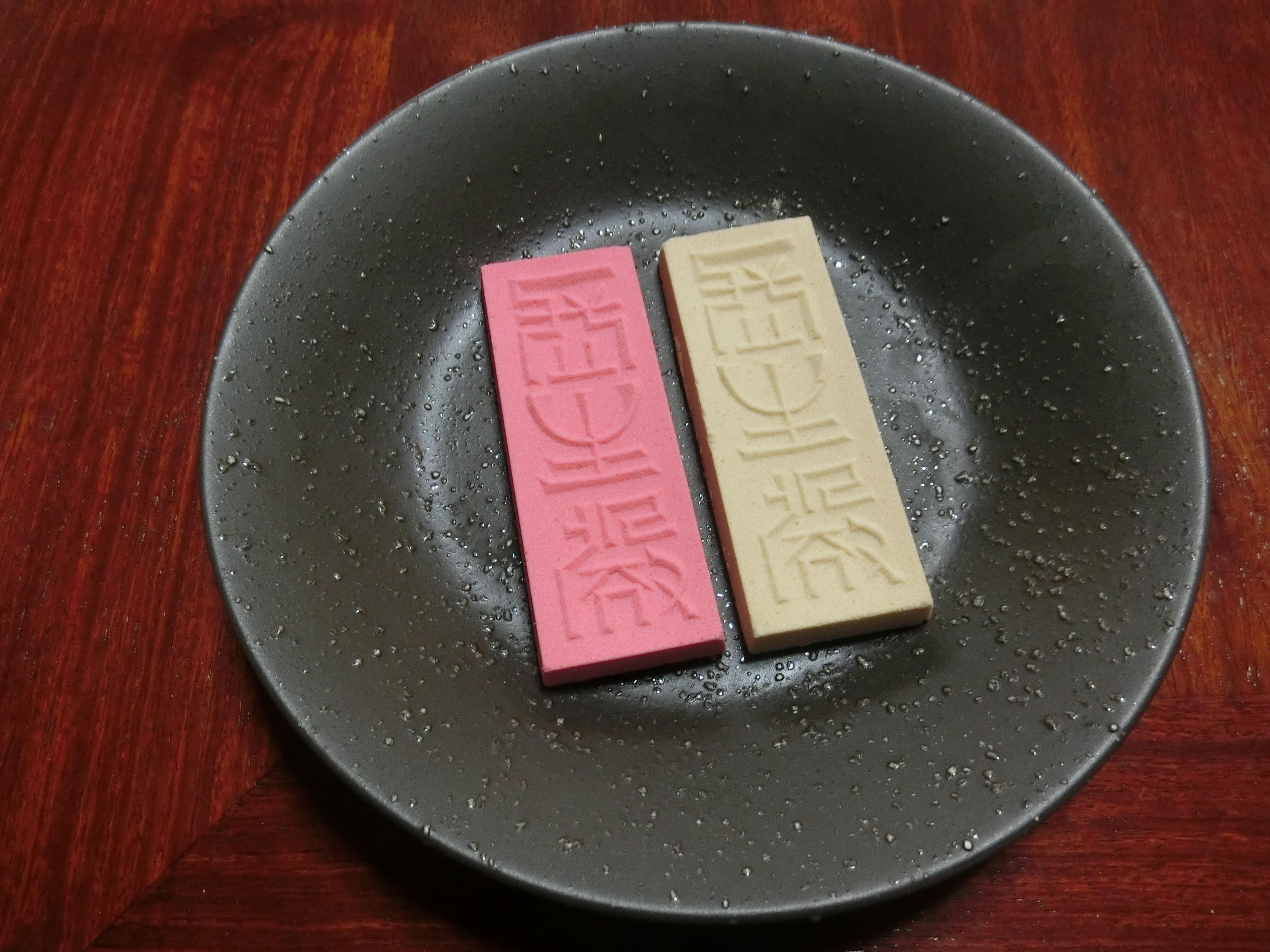 金沢のお土産の定番銘菓・森八の長生殿