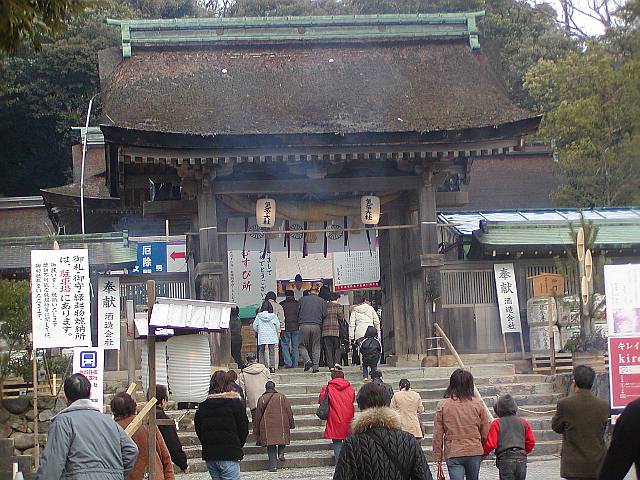 気多大社の神門（国指定重要文化財）