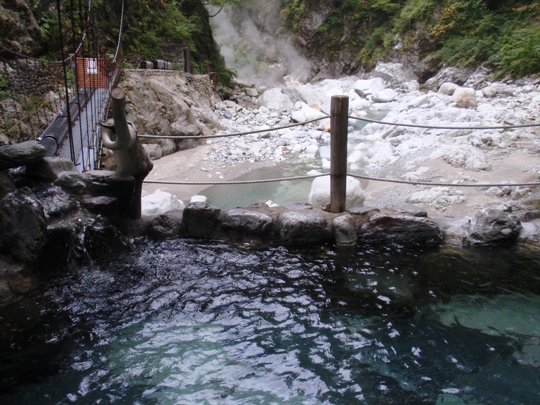 黒薙温泉の天女の湯・混浴露天風呂
