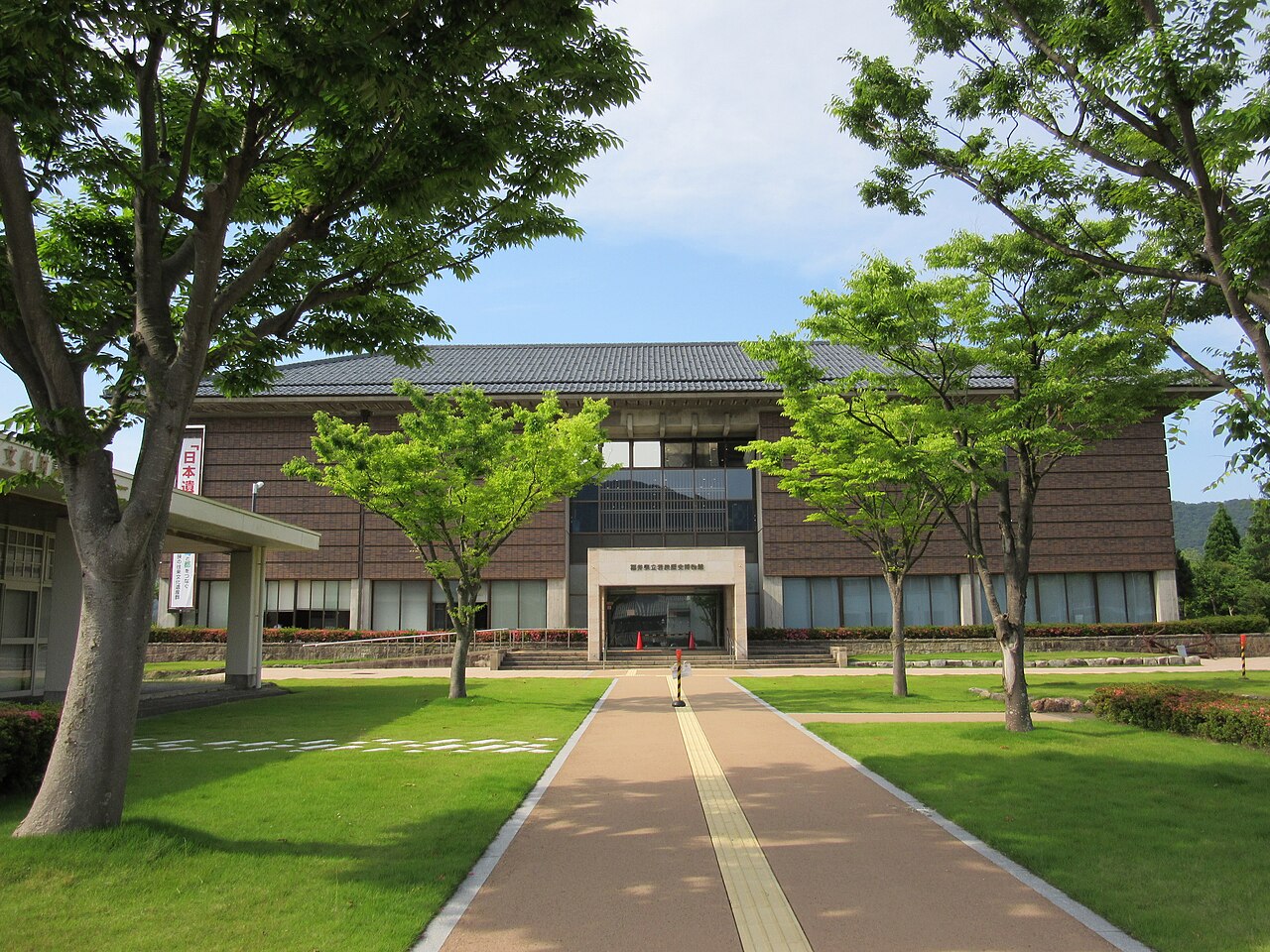 小浜市の若狭歴史博物館の外観