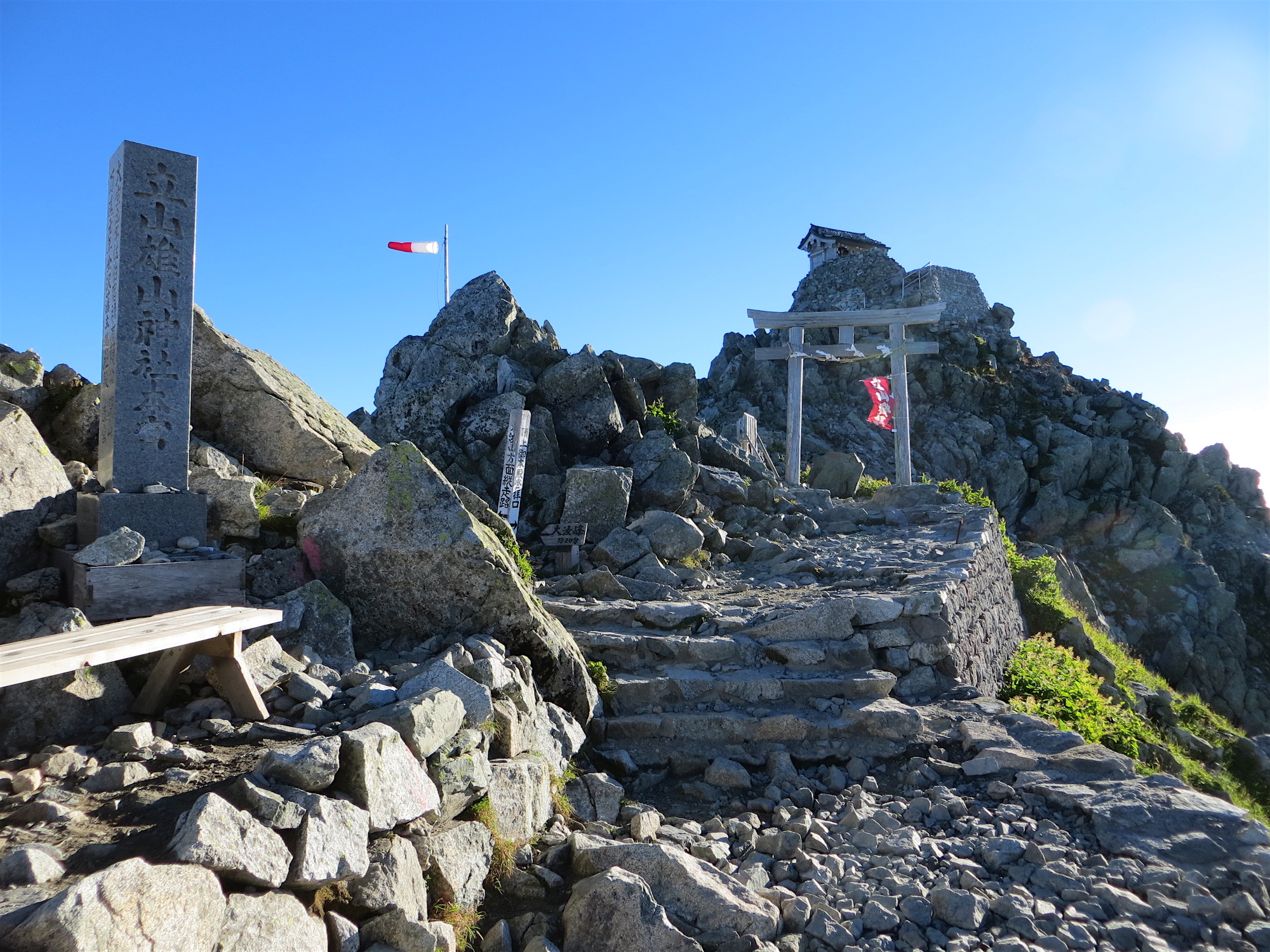 雄山神社峰本社