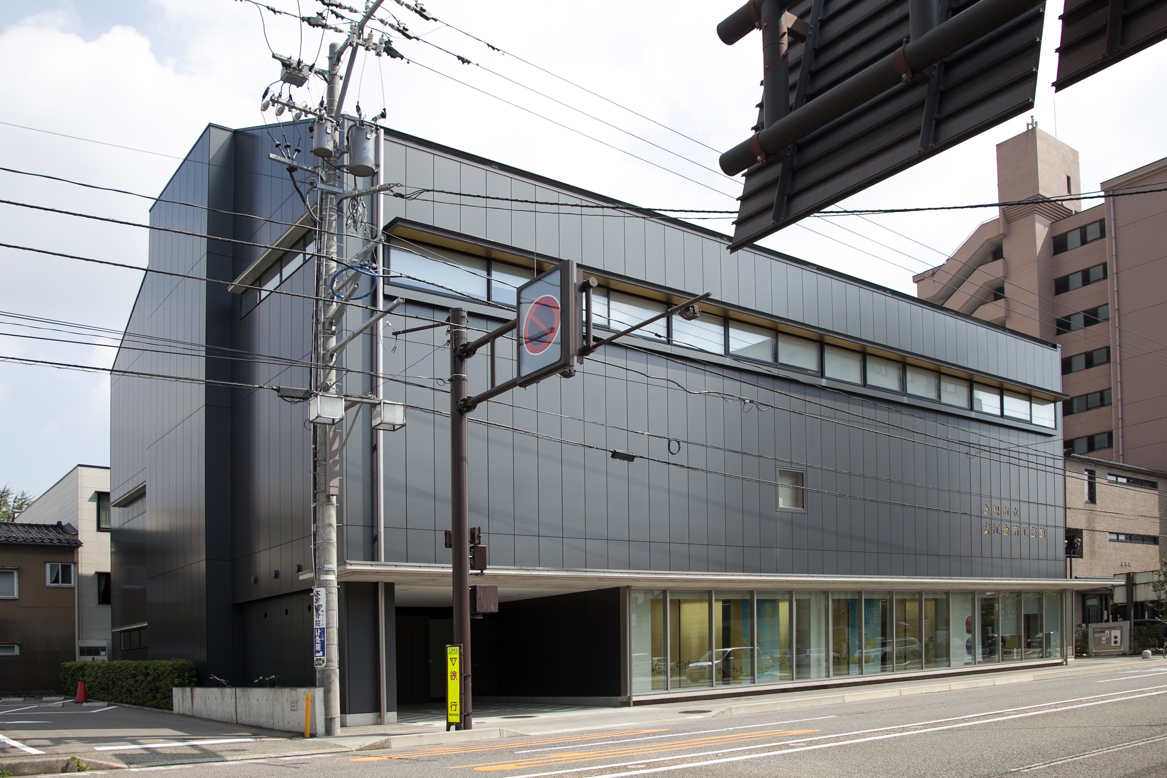 安江金箔工芸館