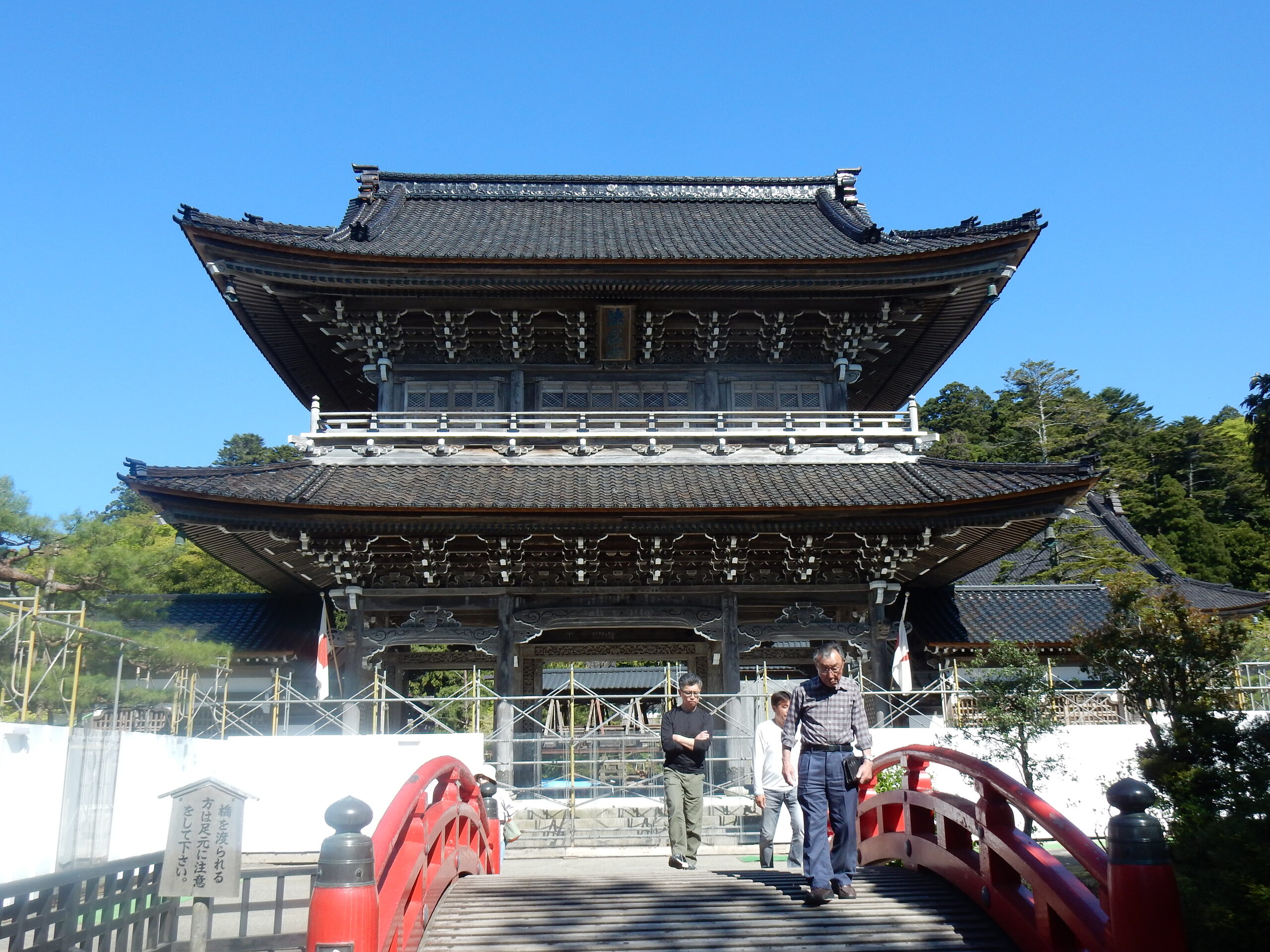 總持寺祖院の山門
