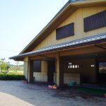 珠洲焼資料館の外観