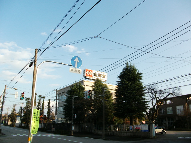 廣貫堂本社の建物外観と富山の薬売り文化