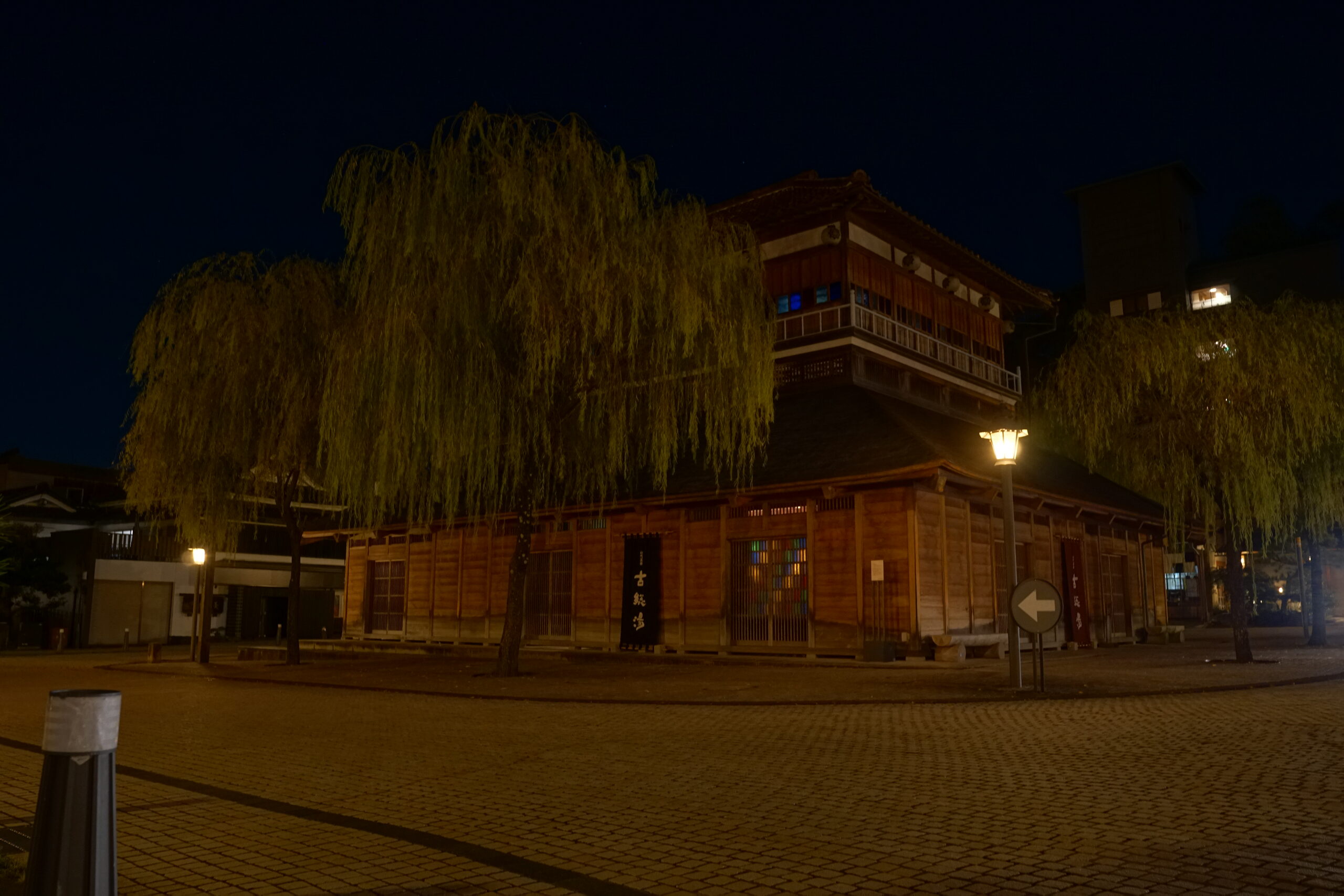 山代温泉の古総湯の夜景