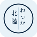 わっか北陸編集部