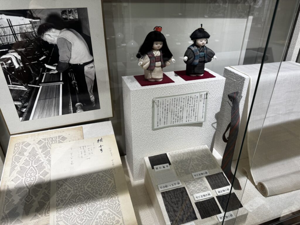 能登上布の絣の生地見本と型紙